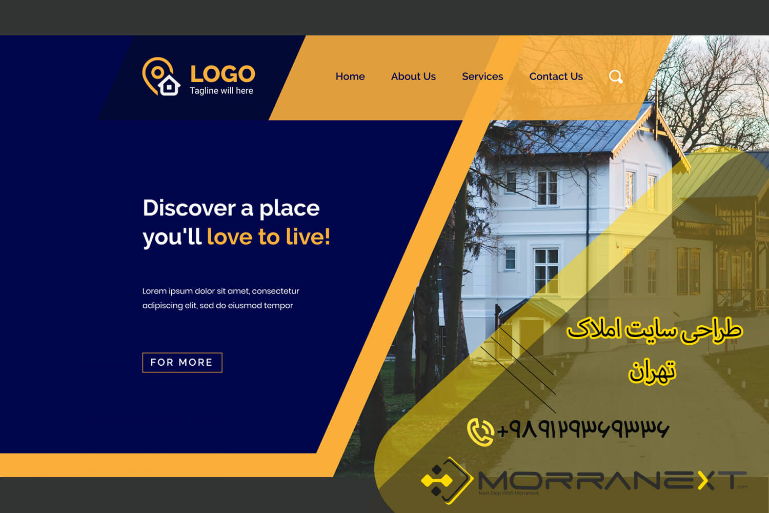 طراحی سایت املاک-19