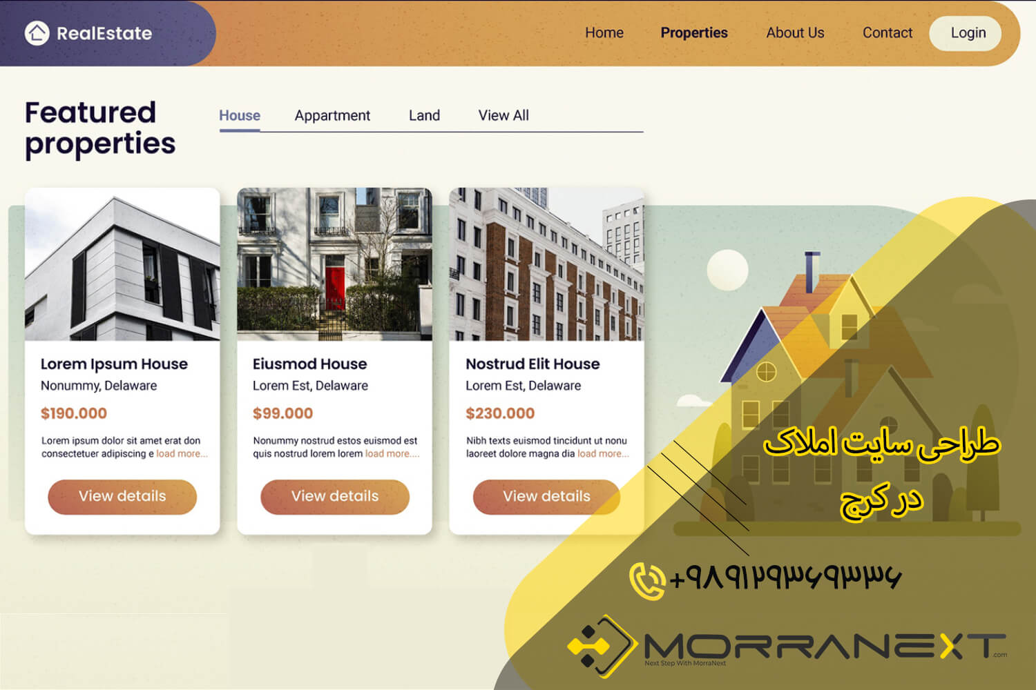 طراحی سایت املاک-17
