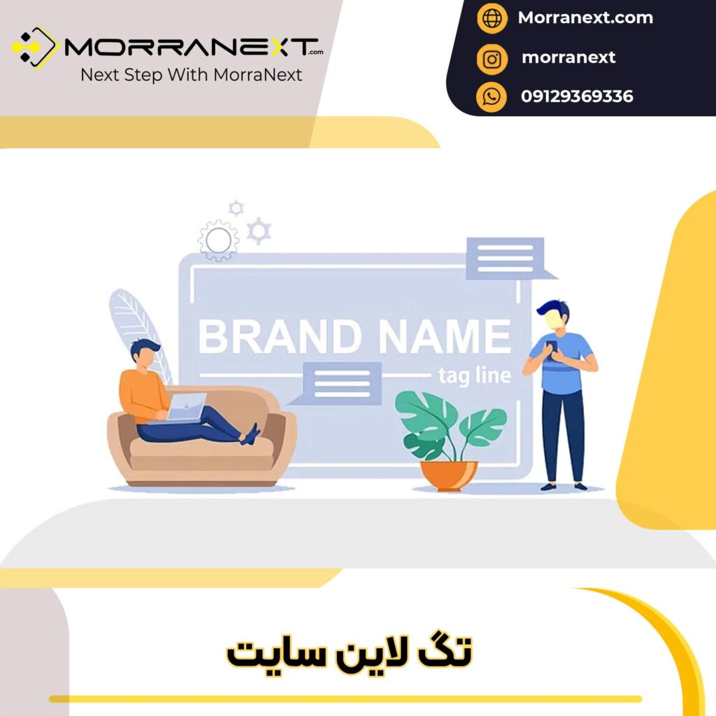 طراحی سایت با وردپرس-13