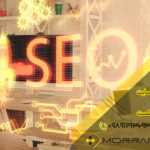 سئو در جردن: خدمات حرفه ای سئو سایت در منطقه جردن (نلسون ماندلا)