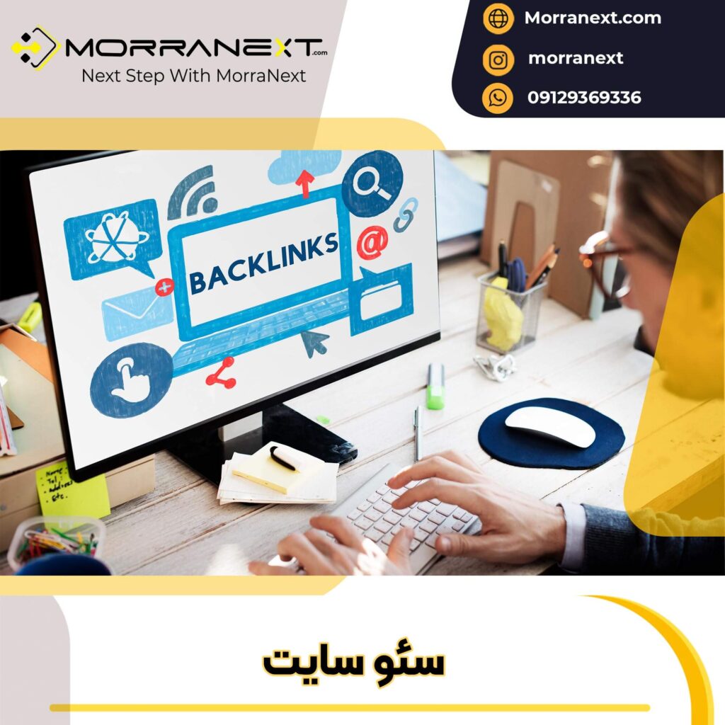 طراحی سایت با وردپرس-20