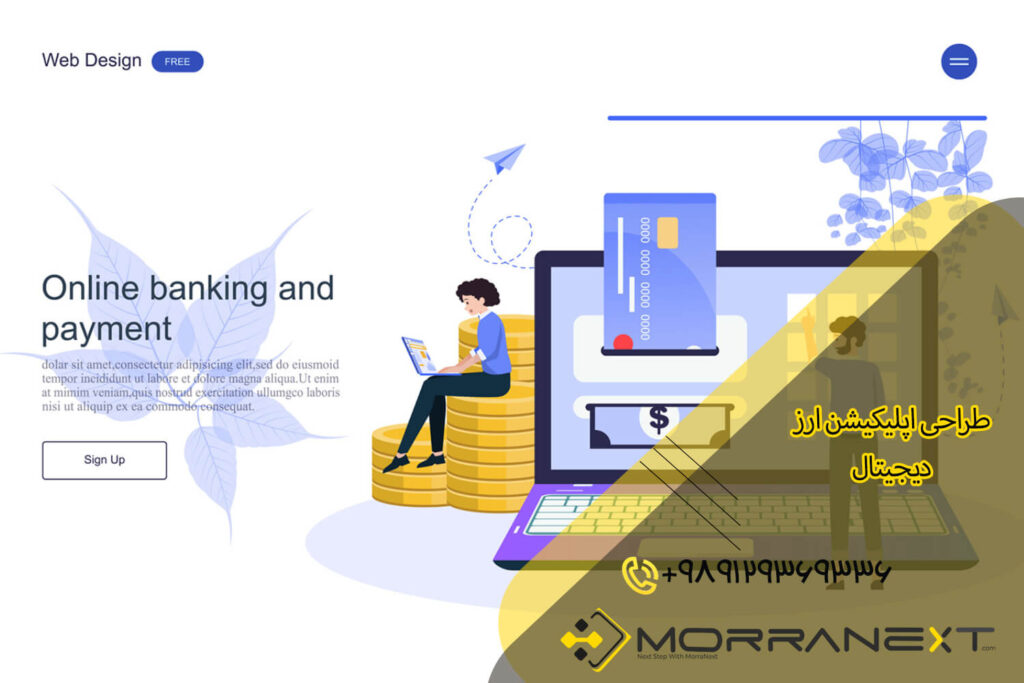 طراحی سایت صرافی-13