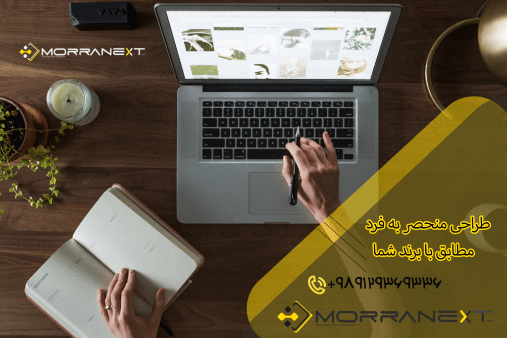 طراحی سایت طلا-7
