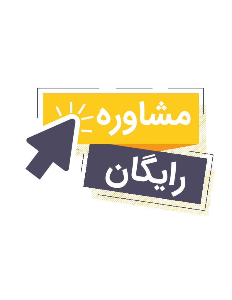 طراحی سایت مشابه دیوار-00