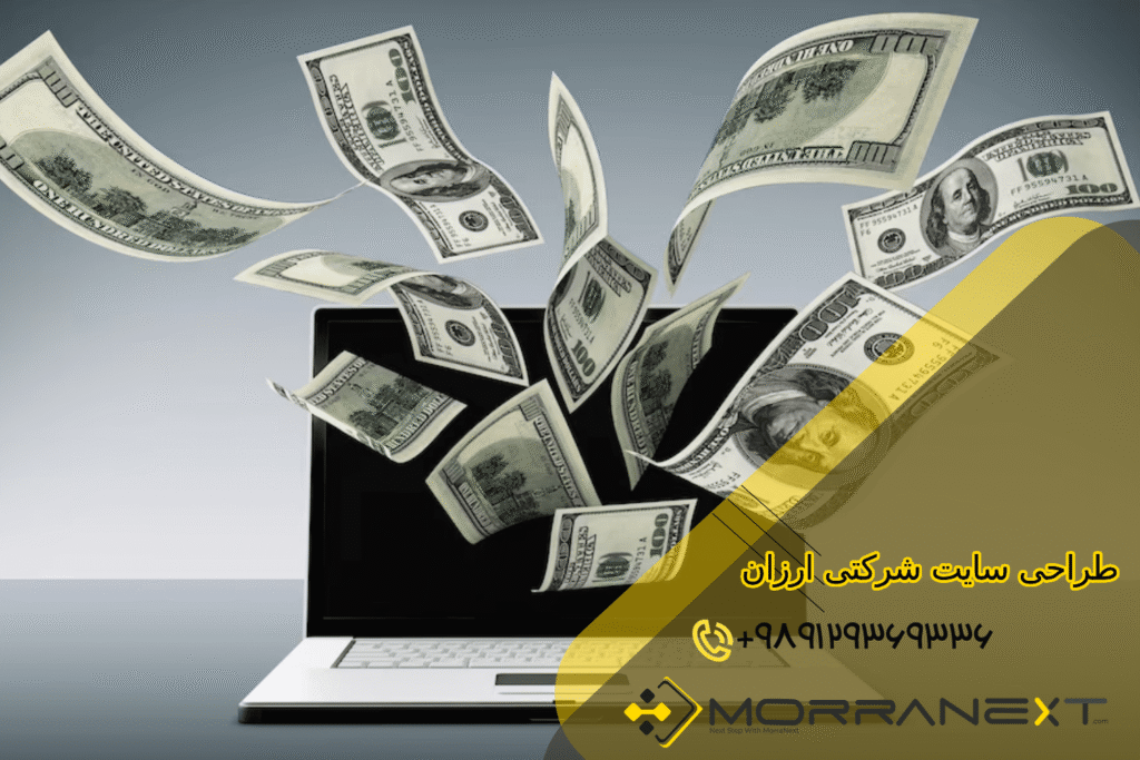طراحی سایت شرکتی-4