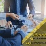 طراحی سایت شرکتی |طراحی سایت شرکتی با وردپرس